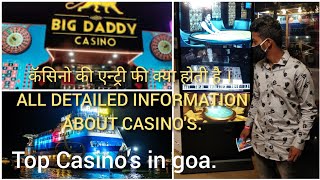 Casino in Goa | Entry fee of casino | Casino Pride | Big Daddy Casino | Marathi vlog |