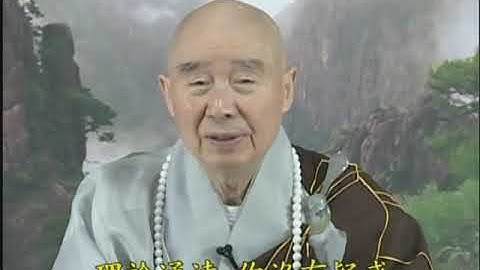 373 Tạo ngũ nghịch thập ác, gặp nhân duyên này đều có thể Vãng Sanh