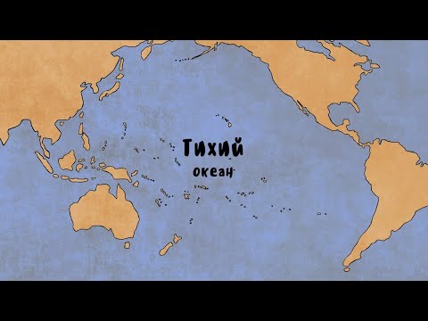 Мудреныч - Тихий