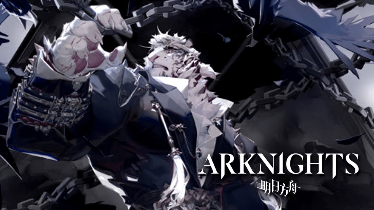 Arknights: Bloodline of Combat Mountain Skin【アークナイツ/明日