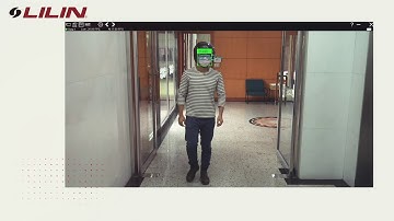 ENG | LILIN Mask detection