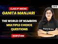 The World of Numbers - Multiple Choice Questions | Class 9 Maths (Part 1) Ch 3 | CBSE 2026-27