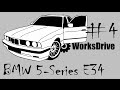 Стоимость эксплуатации #4 - BMW 5 E34