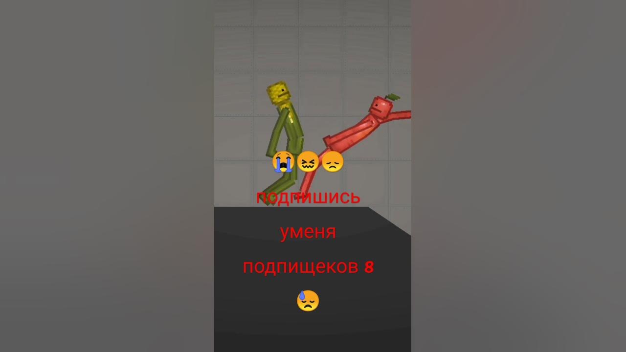 грусная история - YouTube