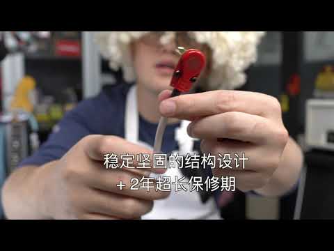 我的联名款单块线上市了