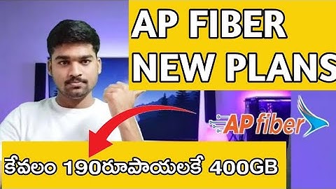 ap fiber new internet plans |Sai Prasad Tech Magic|