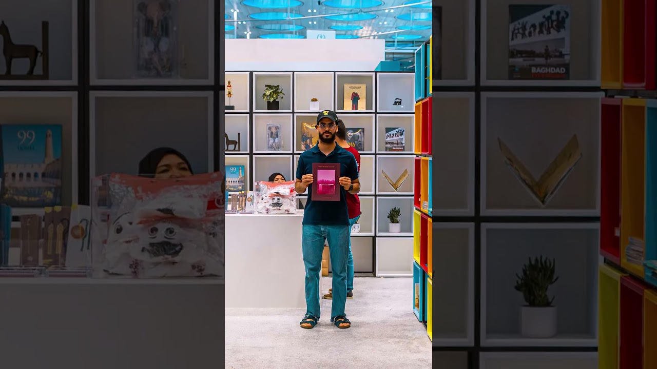 Grab your bookmarks! 📚 Doha Book Fair is here until June 21. Come and explore! 