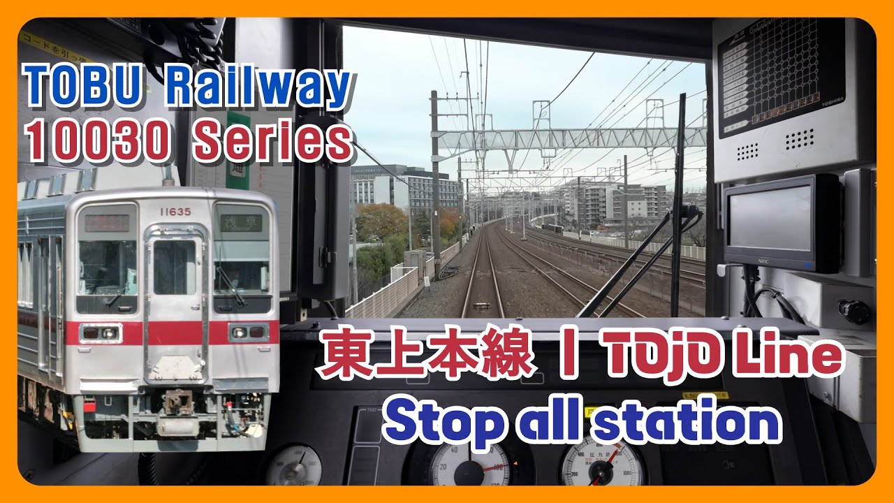 トレインシミュレーター 南部縦貫鉄道 永久保存版 Amazon.co.jp: トレインシュミレーター 南部縦貫鉄道愛蔵版(CD+VHD