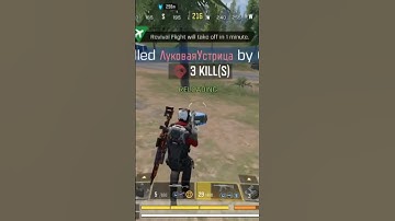 BOTS IN LOBBY 😔#trending #gaming #games #funny #codmobile #gameplay #gamingvideos