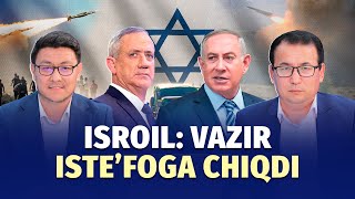 Iste’fodagi general Netanyahuga qarshi: Isroilda nimalar bo‘lmoqda?
