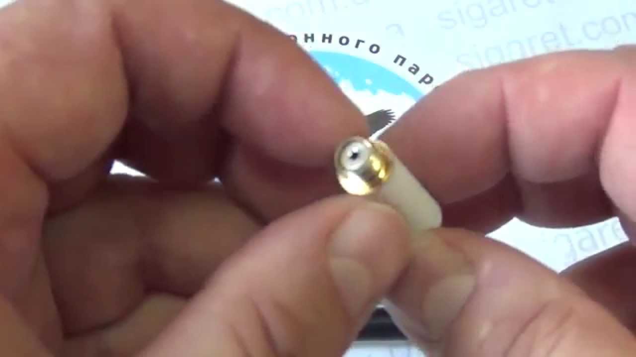 510 атомайзер