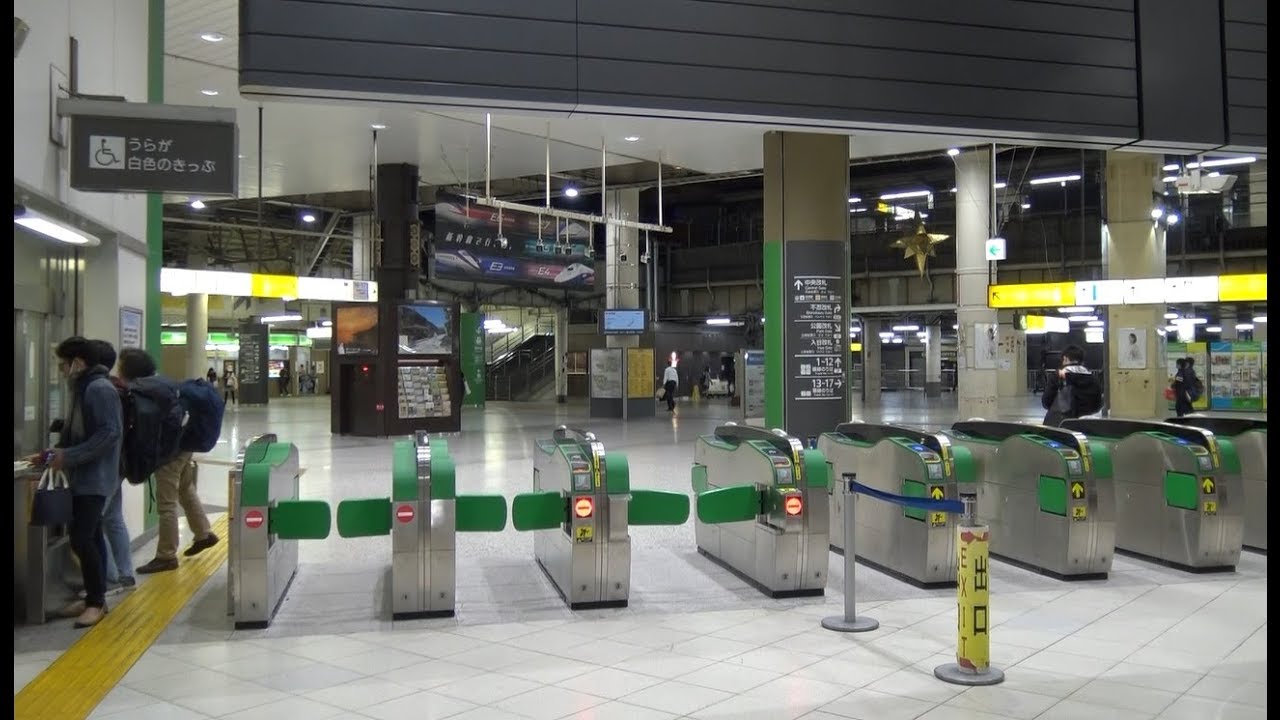 深夜の上野駅新幹線コンコースを改札口まで歩いた風景 Youtube