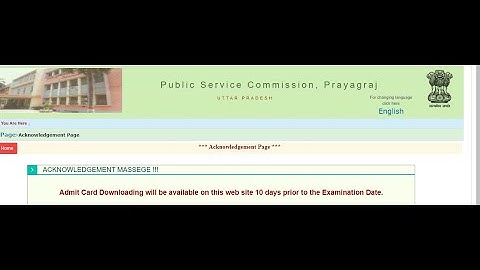 Exam pattern of Uppsc polytechnic lecturer, uppsc polytechnic lecturer exam date syllabus for cse