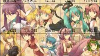 Hanamusuhi- Vocaloid Chorus