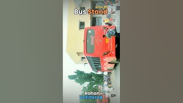 बीड नवीन बसस्थानक | Bus Stand Redevelopment | Beed New Bus Stand 2025 #rohaningole #ytshorts