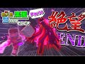 【Minecraft】#14 私のそばに近寄るなああーッ ～霊夢は無人島で楽園を造りたいそうです【ゆっくり実況】