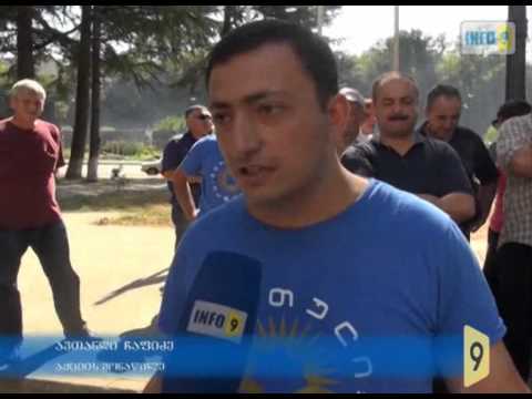 აქცია ზესტაფონში