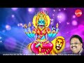 ருத்ர ப்ரத்யங்கிராRudra PrathyangiraMaha SarabeswararS.P.Balasubramaniyam Mp3 Song