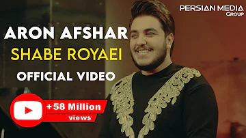 Aron Afshar - Shabe Royaei I Official Video ( آرون افشار - شب رویایی )