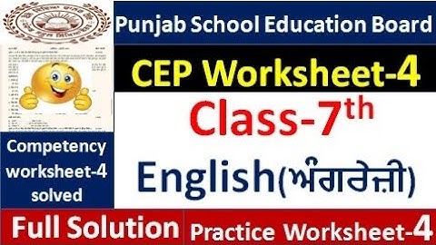 ਸੱਤਵੀਂ ਜਮਾਤ ਦੇ ਅੰਗਰੇਜ਼ੀ CEP ਅਸਾਈਨਮੈਂਟ-4 ਪੂਰੀ ਤਰ੍ਹਾਂ ਹੱਲ ਕੀਤੇ ਗਏ। ਸੱਤਵੀਂ ਜਮਾਤ ਦੇ Cep ਅਸਾਈਨਮੈਂਟ-4 ਅੰਗਰੇਜ਼ੀ #pseb​ 