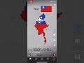 ភូមិមា🇲🇲🇲🇲🇲🇲
