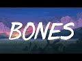 Bones  imagine dragons lyrics  dua lipa clean bandit mix lyrics