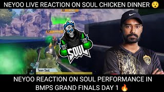 @NEYOOGAMINGYT LIVE REACTION ON SOUL CHICKEN DINNER IN SANHOK BMPS GRAND FINALS  | BMPS LIVE WATCH PARTY |