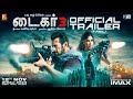 Tiger 3 tamil trailer  salman khan katrina kaif emraan hashmi  maneesh sharma  yrf spy universe