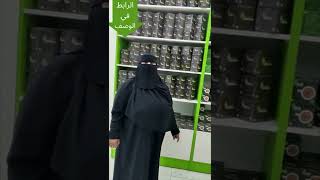 كيفية انقاص الوزن 10 كيلو فى اسبوع