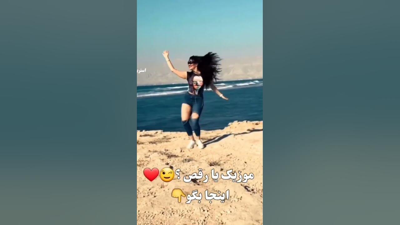 سعید کریمی   آهنگ انار انار