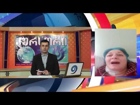 ,,კურსორის\" სპეც. გამოშვების სტუმარია ირმა გვალია 14 12 20