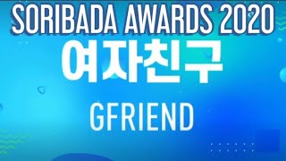 Gfriend - Crossroad Performance on Soribada Awards 2020