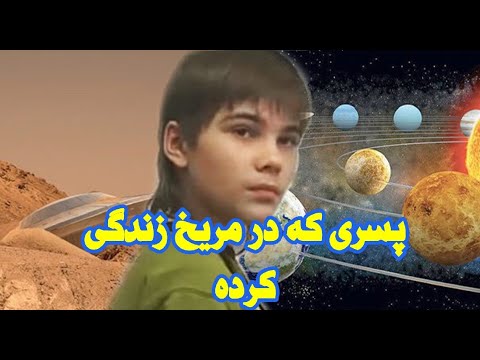 تصویری: که هیچ گونه تعجیل سبزیجات وجود ندارد. قسمت 2