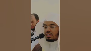 #ياسر_الدوسري #تلاوة_خاشعة #قرآن #قران_كريم #تلاوة_هادئة #جمعة #ترند_السعودية