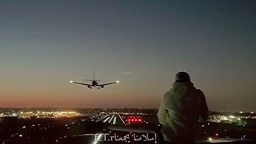 فارس عباد سورة المائدة حالات واتساب