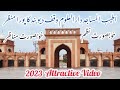 Darul Uloom Waqf || Deoband || Ki Khoobsurat Masjid || Atyabul Masajid || ka Attractive Video Tarana