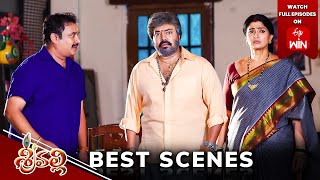 Srivalli Best Scenes: 4th May 2024 Episode Highlights | Watch Full Episode on ETV Win |ETV Telugu