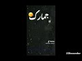 فارس سكر انا صايع مش محترم انا احثك علي الهرم SHORTAS فارس سكر انا صايع مش محترم انا احثك علي الهرم SHORTAS