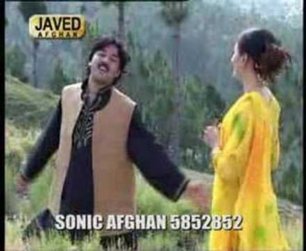 NAZIA IQBAL AND JAVED FIZA YACH LAGI BADUNA