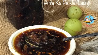 Amla Pickle Recipe Video |आंवला अचार /लौंजी | Gooseberry Pickle Recipe | Whatss Cooking  Meeta