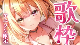 ランキング35位