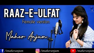 Raaz-e-Ulfat | OST | Har Pal Geo | Geo Tv | Female version - MAHER ANJUM Resimi