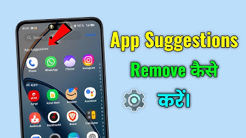 How To  Solve Realme App Drawer Auto Search Problem || Realme App Drawer Problem