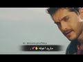ضميته جوا الروح حبك يا غالي ضميته جوا الروح حبك يا غالي