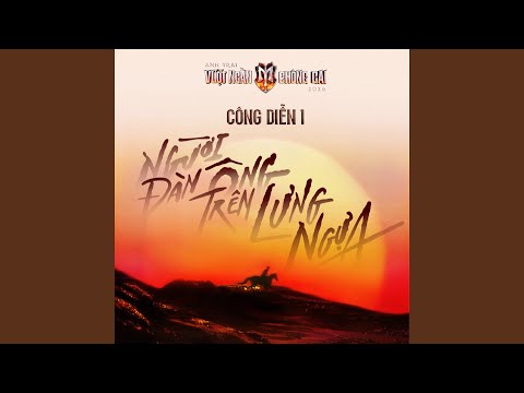 ANH SẼ ĐẾN CÙNG CƠN MƯA