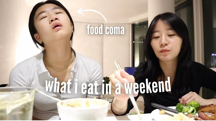 WHAT I EAT IN A WEEKEND | korean bbq, nyc eats, ko...