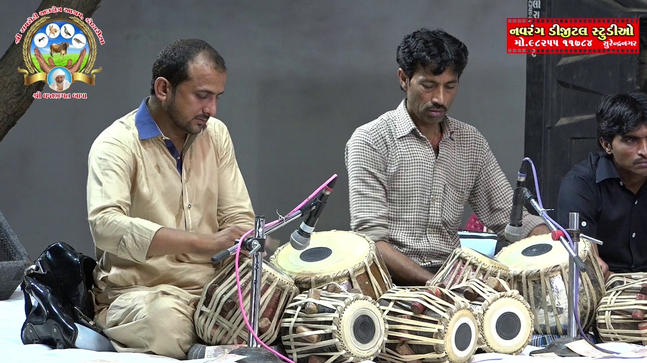 live hdr iphone Aavi Vatu Kone Karvi | Shailesh Maharaj |