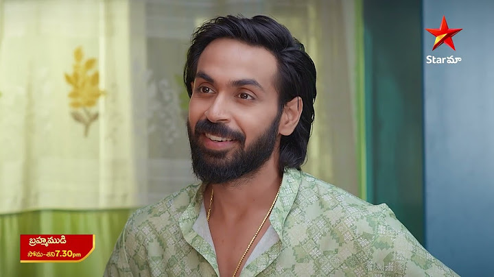 Brahmamudi - Promo | 6th July 2024 | Star Maa Serials | Mon-Sat at 7.30 pm | Star Maa