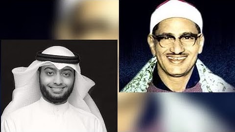 جنات عدن يدخلونها | تلاوة مجودة بلمحات منشاوية عريقة