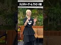 ジェスチャーゲーム！何のワンピースのキャラか当てろ！！ #トモハッピー #カードゲーム #社長